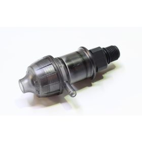 EHEIM Diffuzor 2048-hoz 7478900